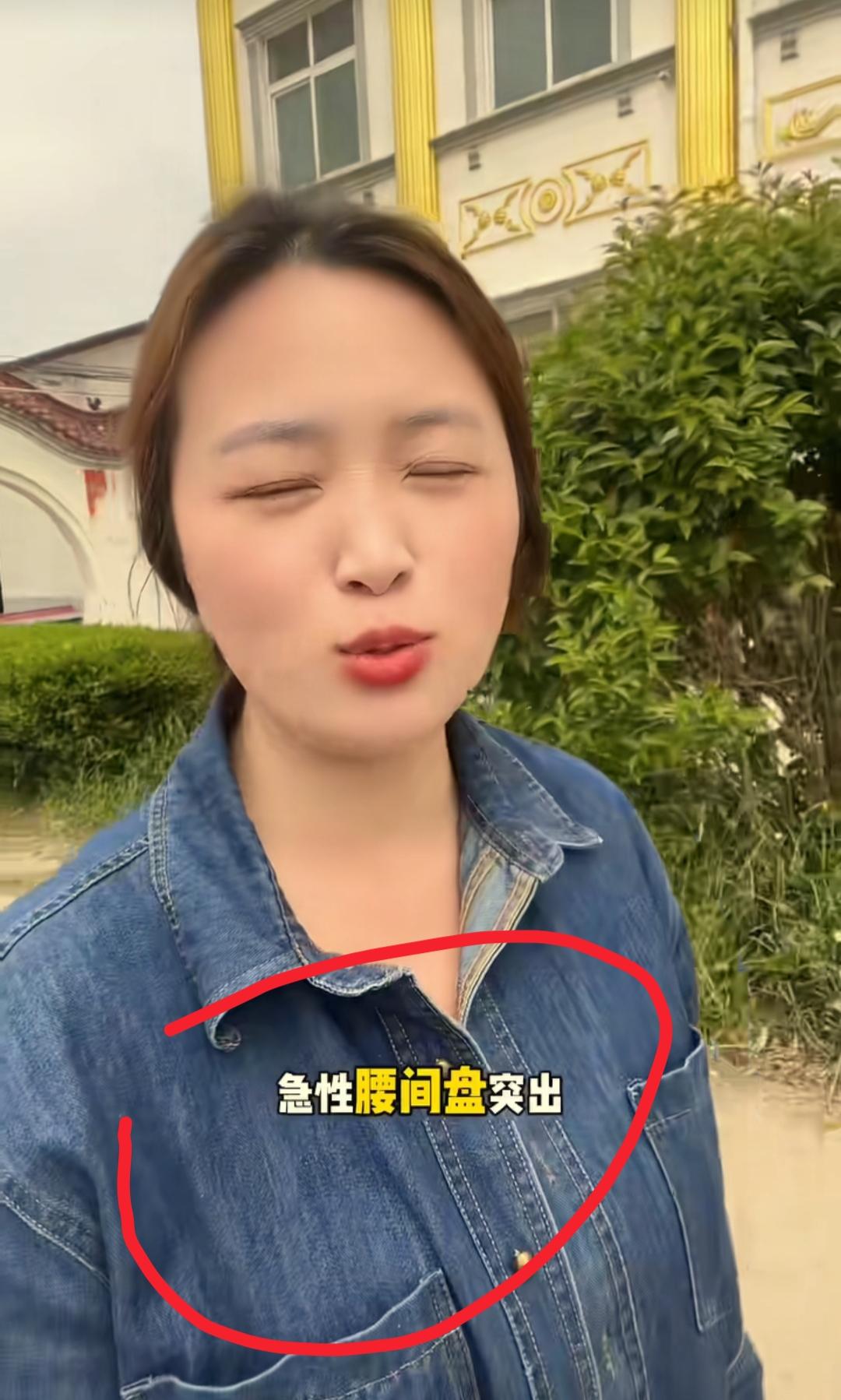 现在全网最后悔的男人就是大牛了吧！
不是因为摔断腿住院，也不是因为事业一落千丈而