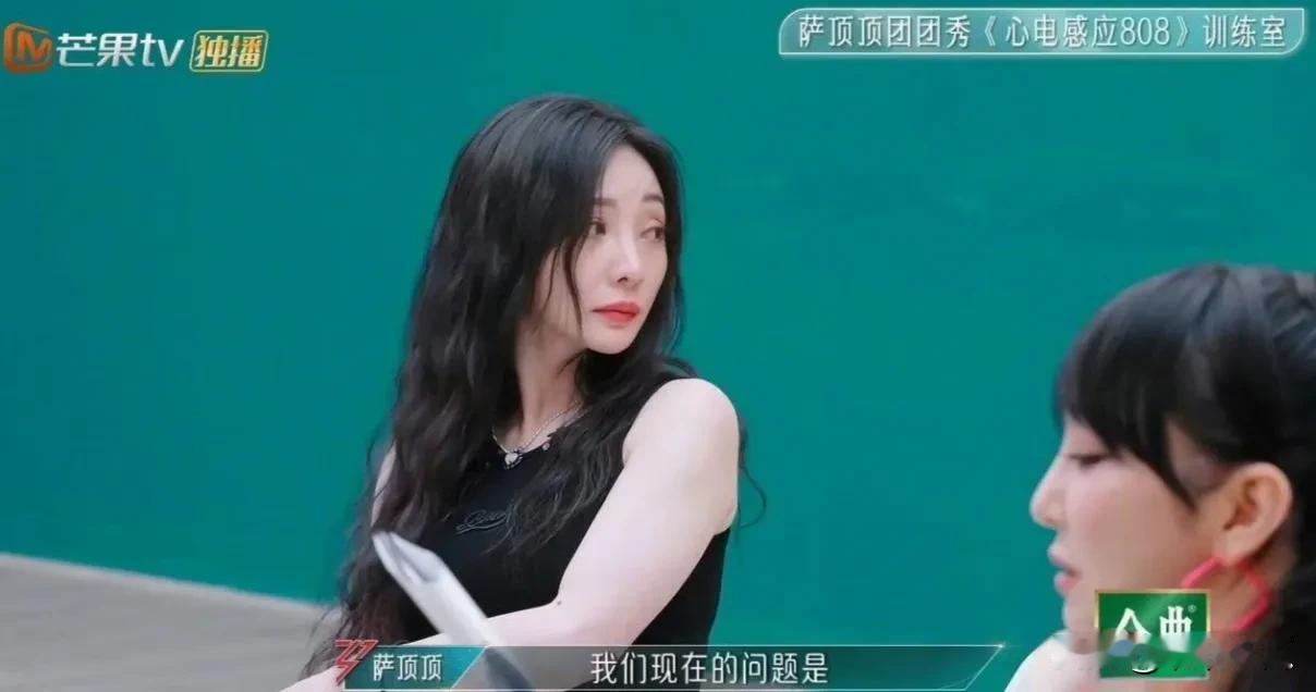 柳岩是在变相回应何洁尚雯婕吵架问题吗？
其实感觉无论何洁还是尚雯婕，这两位从最初