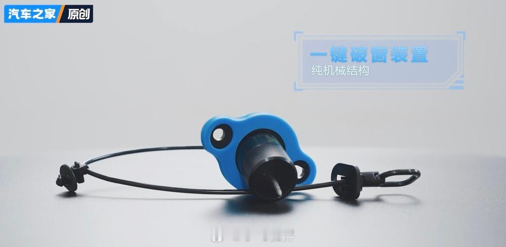极氪7X以前觉得汽车安全靠运气，直到拆开极氪7X才懂——12米2000MPa潜艇