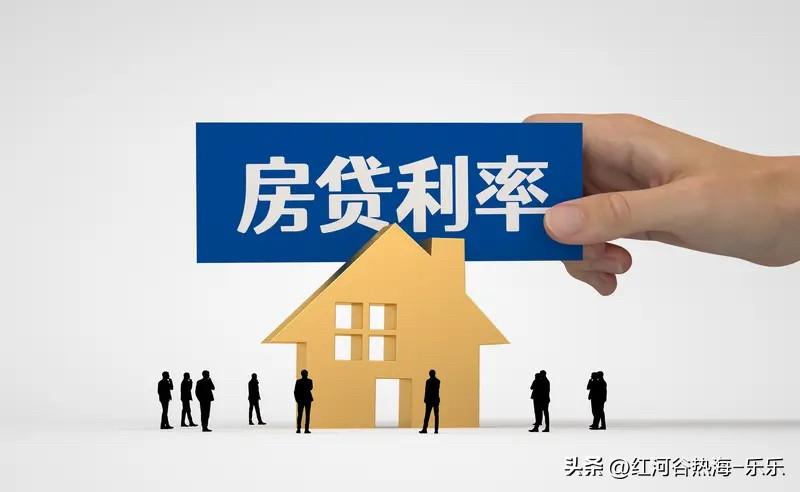 2026年房价大涨没戏了。
楼市一点都没有出大利好的意思。
3月房贷利率都没有下