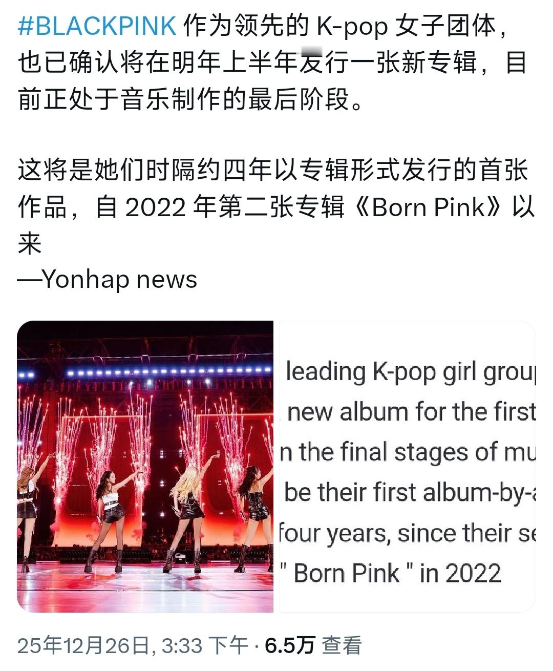 一月份变上半年哈哈哈哈哈哈YG纳命来哈哈哈哈哈哈哈哈哈哈哈哈哈哈哈哈哈哈哈哈哈哈