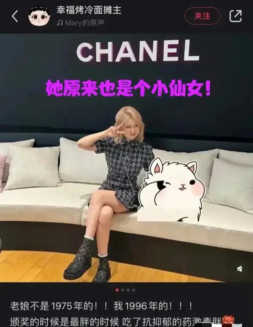 全网为何都在指责她想毁了覃海洋？未婚妻“锤人”却无人支持之谜

最近，体育圈里发