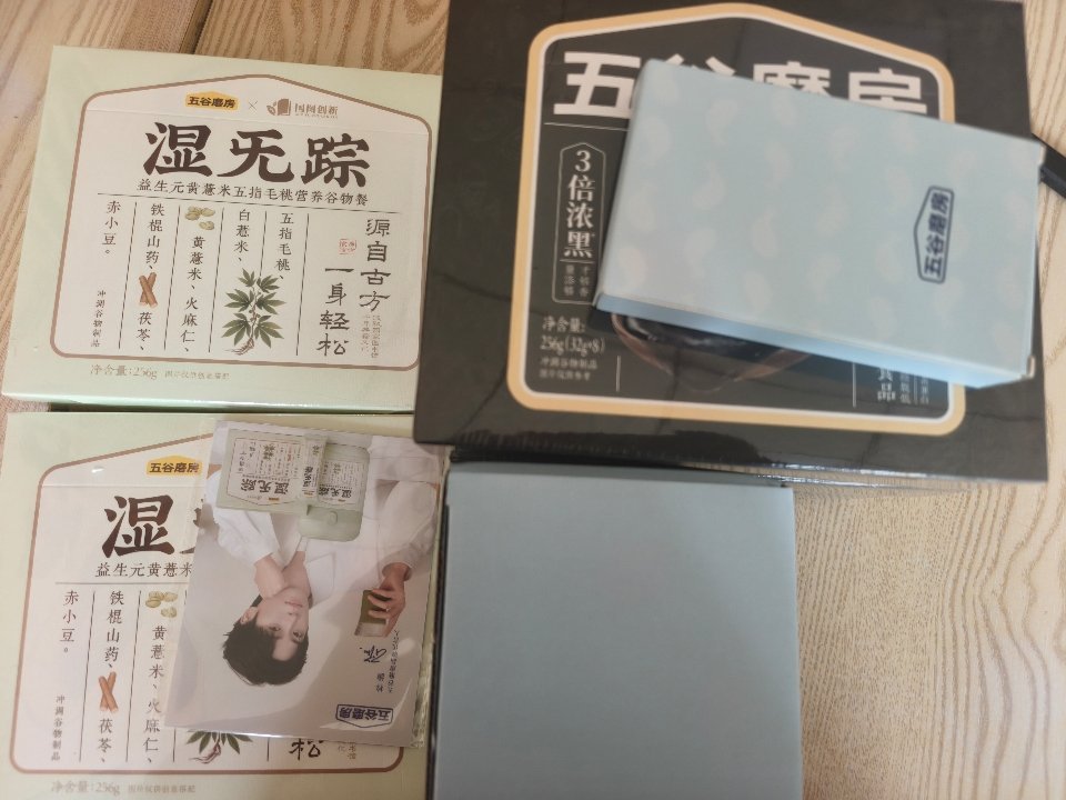 豆包豆包马上给我整理20种喝法。 