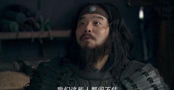 公元前197年秋，刘邦以谋反罪名抓获彭越,等到判决处斩时，刘邦想起彭越的功劳，一