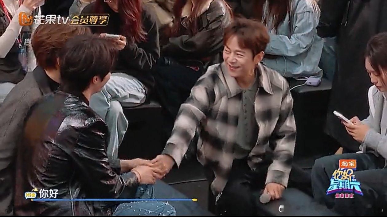 你好星期六开年迎来玉茗茶骨剧组 你好星期六 哇呀！《好六看好剧》迎来《玉茗茶骨》