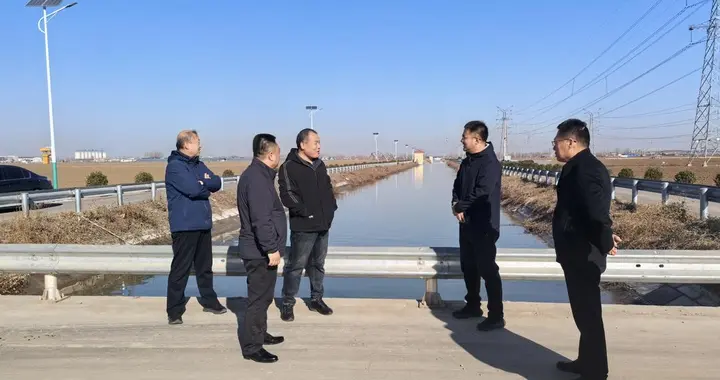 东营河务局开展灌区黄河水资源利用情况调研