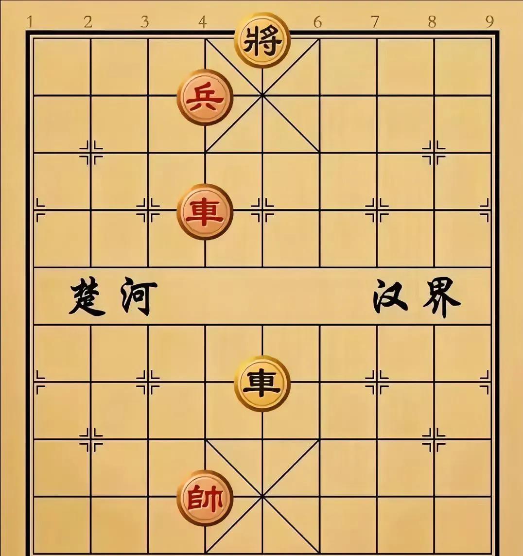 红旗与黑棋双方都有一个车，但是红旗多一个乒，不过黑棋占据中线，基本上是安然无恙，