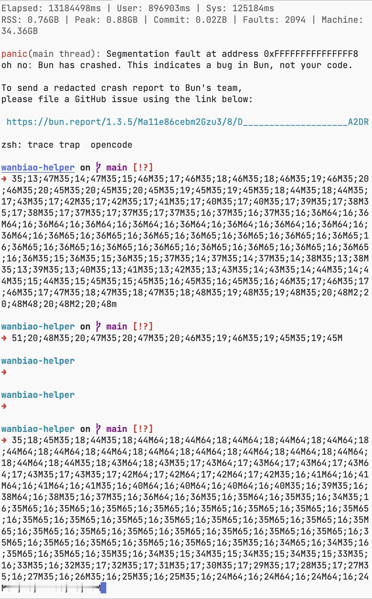 Easy同学正在独立开发  OpenCode 这个 CLI 写得太烂了。经常选文