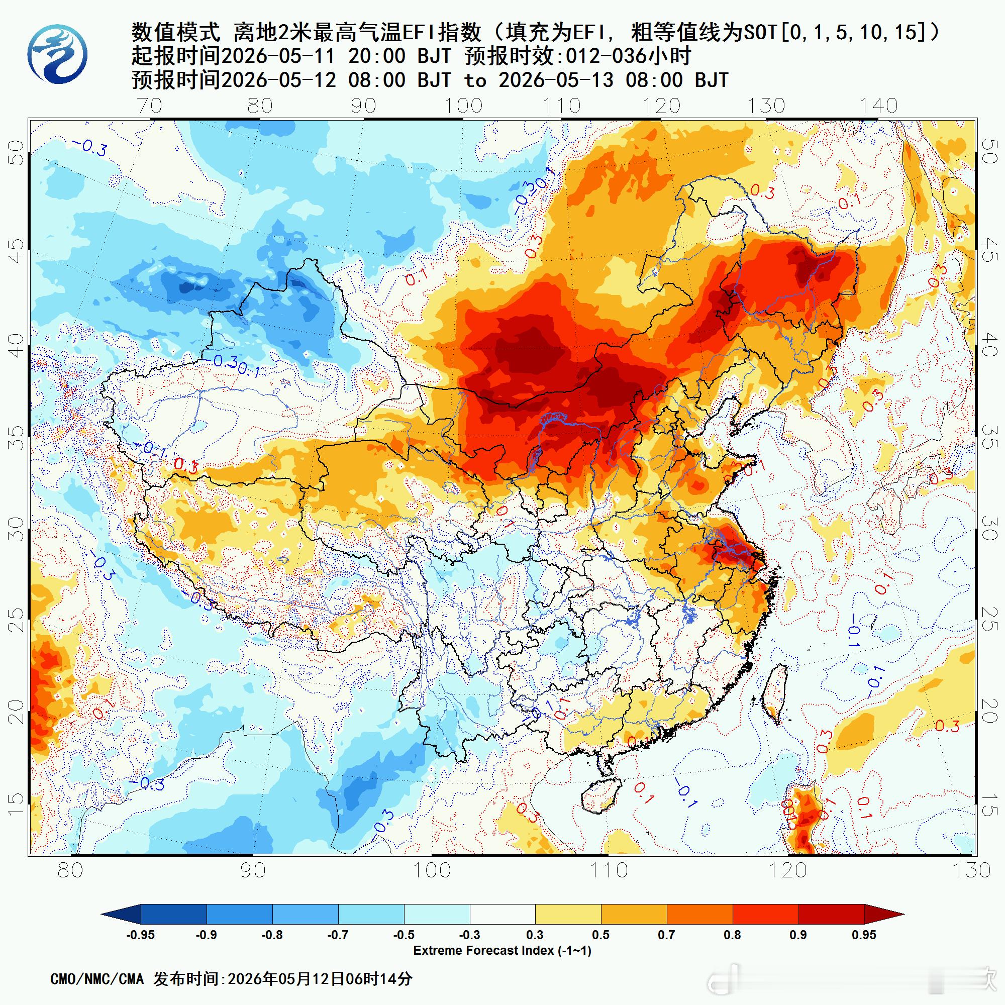 【同期少见的暖热】今后三天，暖高压脊东移，晴热天气向东发展。从最高气温极端指数预
