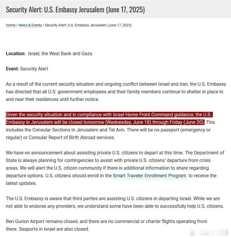美国驻耶路撒冷大使馆将于 6 月 18 日至 20 日关闭。来源：u.s.emb
