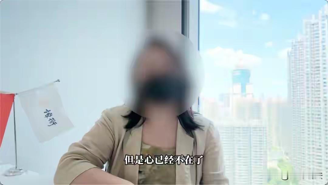 北京，一已婚男和女子发生关系，女子给他生了儿子，男子一高兴给女子转了230万，从