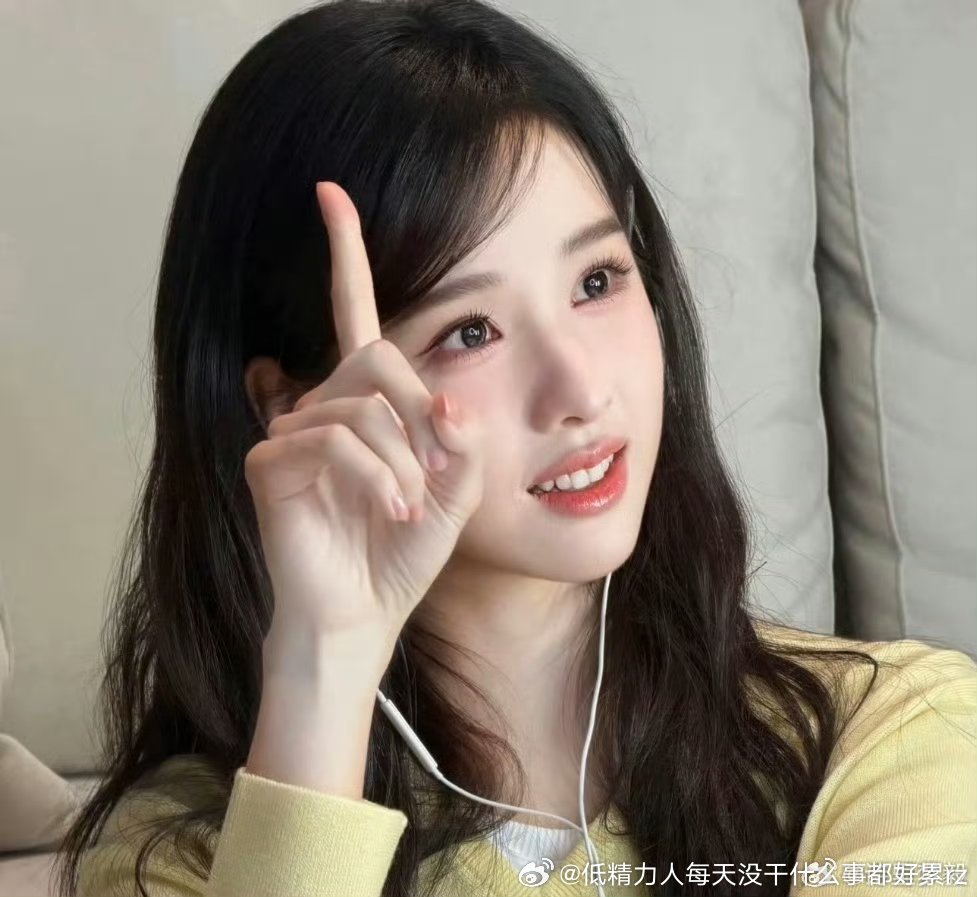 陈都灵陈瑶太相似的纤细高挑清纯文气的感觉 陈都灵93还大一岁她上位女主基本把陈瑶