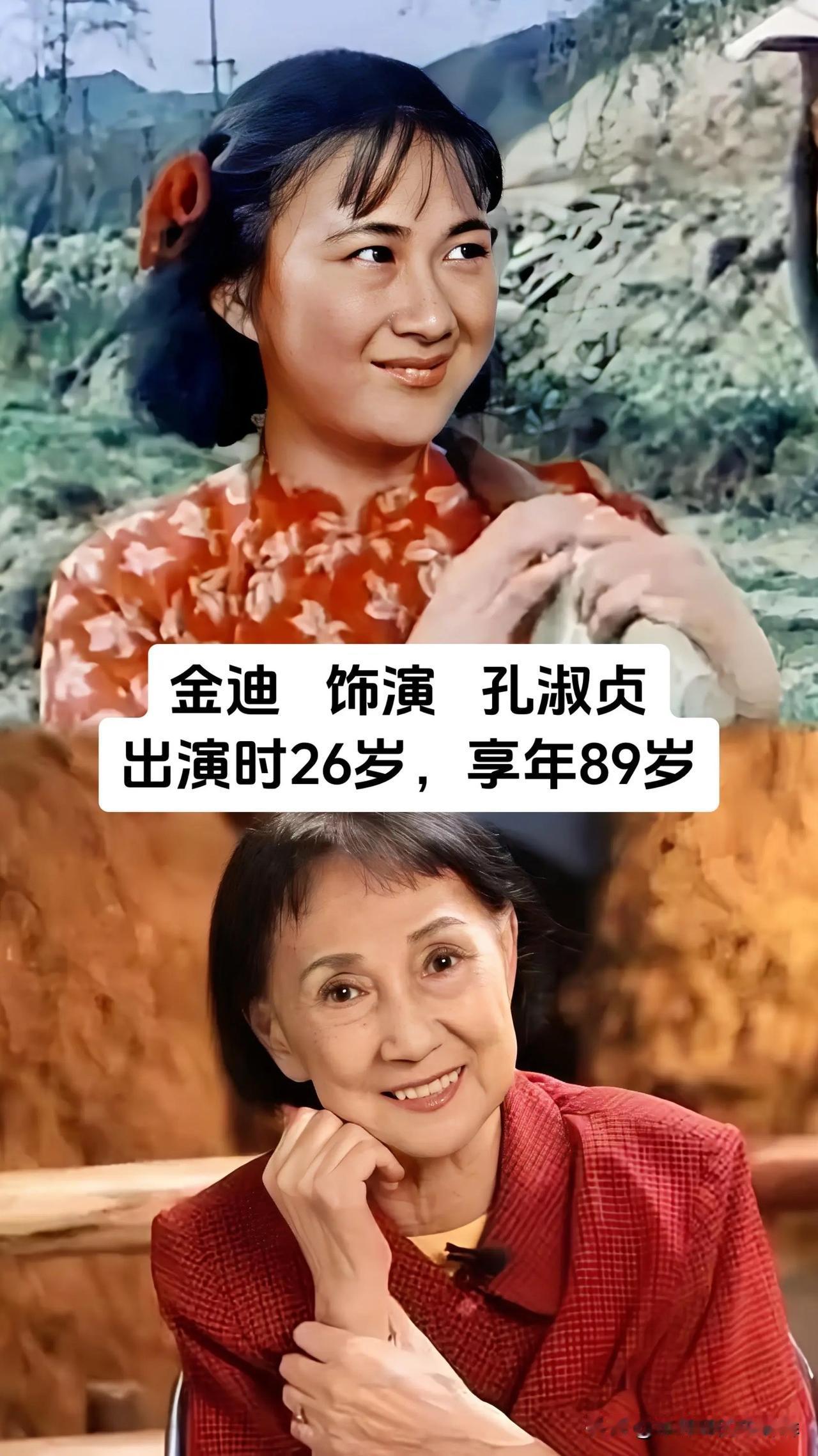 一首《人说山西好风光》勾起无数人的回忆，1959年经典影片《我们村里的年轻人》陪