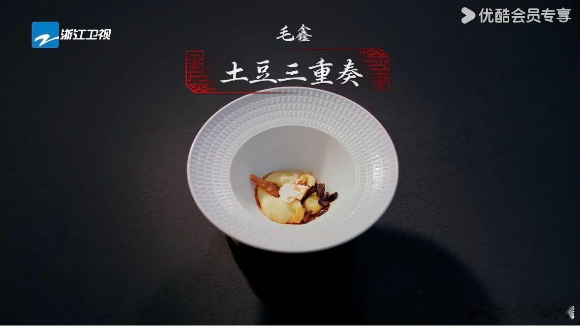 食物的普鲁斯特效应具象化了 毛鑫土豆卷太绝！瑞典爷爷寻回童年味，复刻玛德琳的记忆