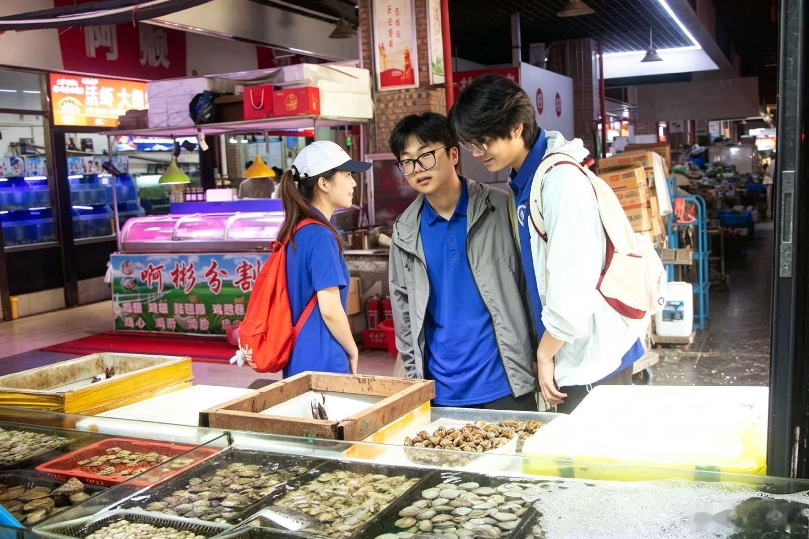 【走访水产市场察实情 守护舌尖安全践初心】河南科技大学学子助力基层食品安全河南文