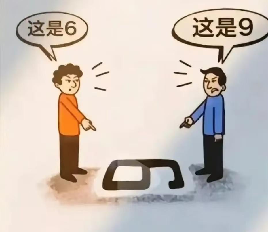 万能的黄金沟通法则：
一定要谨记再谨记
先讲对方想听的，
再讲对方听得进去的，