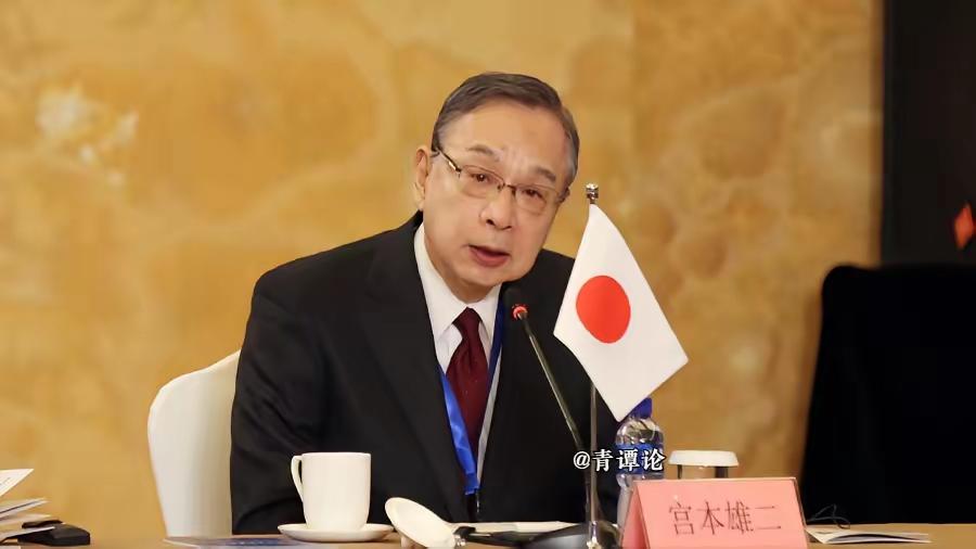 日本前驻华大使宫本雄二说的“日本恢复对华对话不容迟疑”这段话里藏着什么？
新加坡
