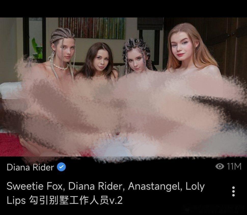 话说前段时间ti比赛sweetfox不是去了吗，然后很多人就把她的一个采访视频翻