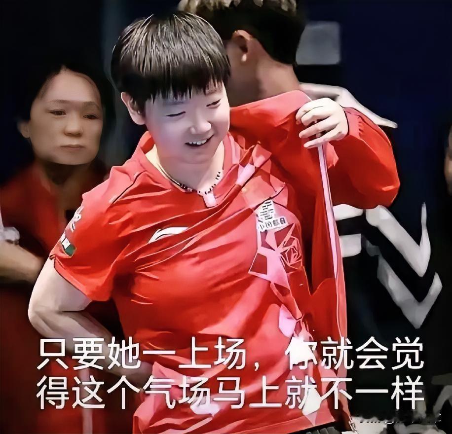 国乒有一个事，没人明说，但谁心里都清楚。
​再出一个王曼昱，有可能。再出一个陈梦