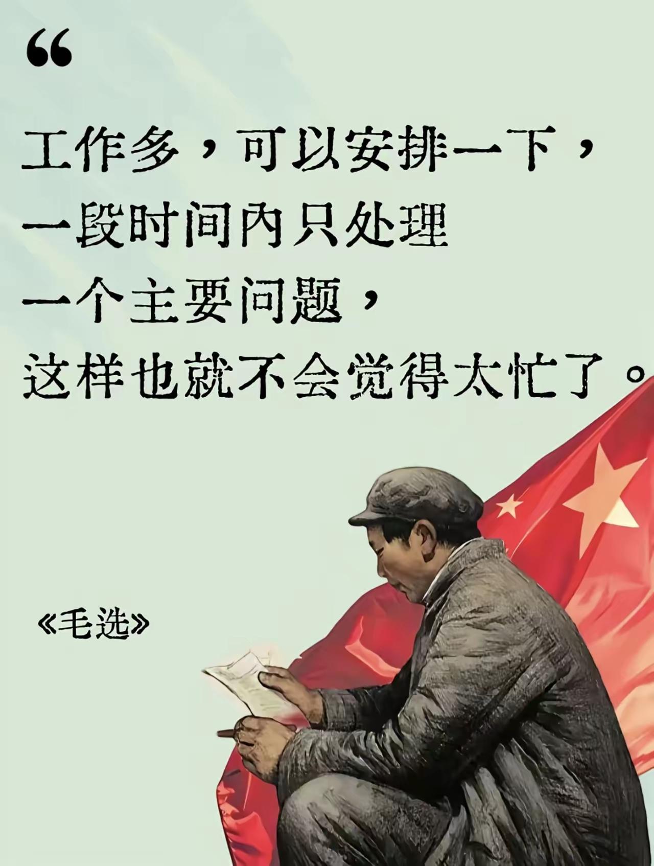 去年9月骑车上班途中，我被撞了。后面骑电动车的人撞的我，目前走司法程序，对方全责