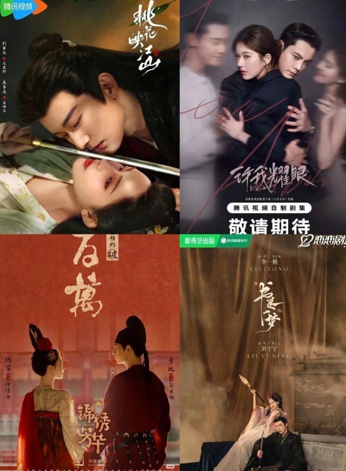 近期待播剧阵容竞争激烈，谁能成为焦点？ ​​​