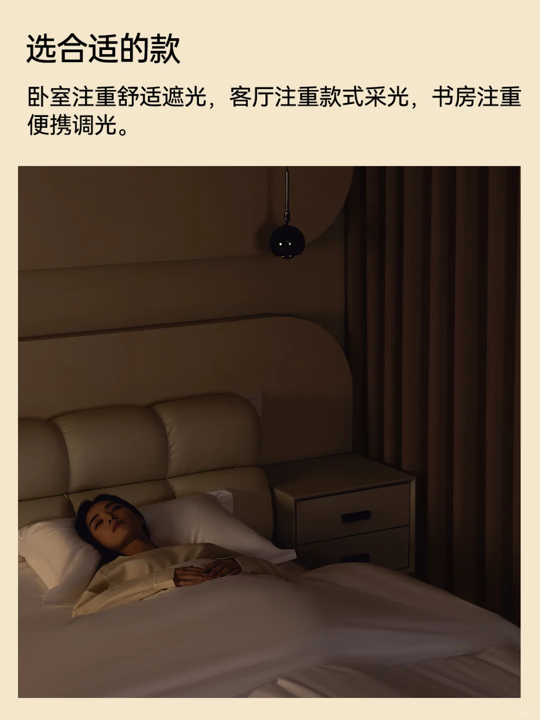 今天教你怎么样才能最高性价比买到三千金！