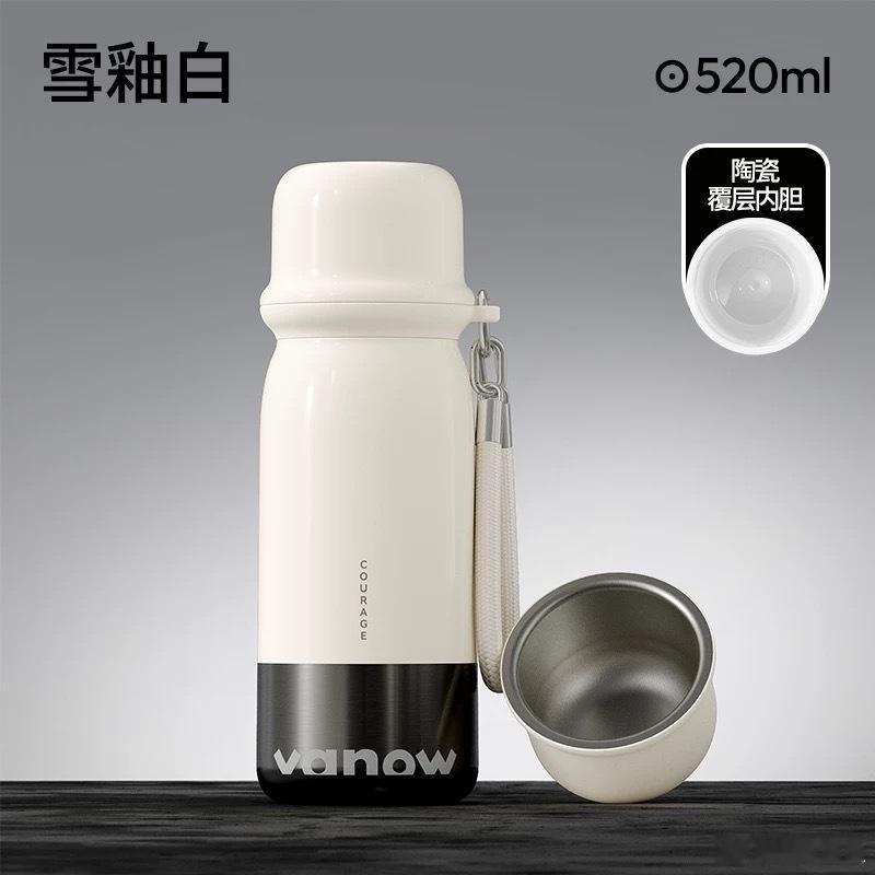 天冷了，给铁粉宝宝抽个保温杯吧  