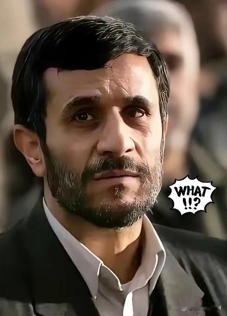 伊朗传来的消息
4月8日，伊朗官员放出了一个重要消息：如果和美国谈成了停火框架协