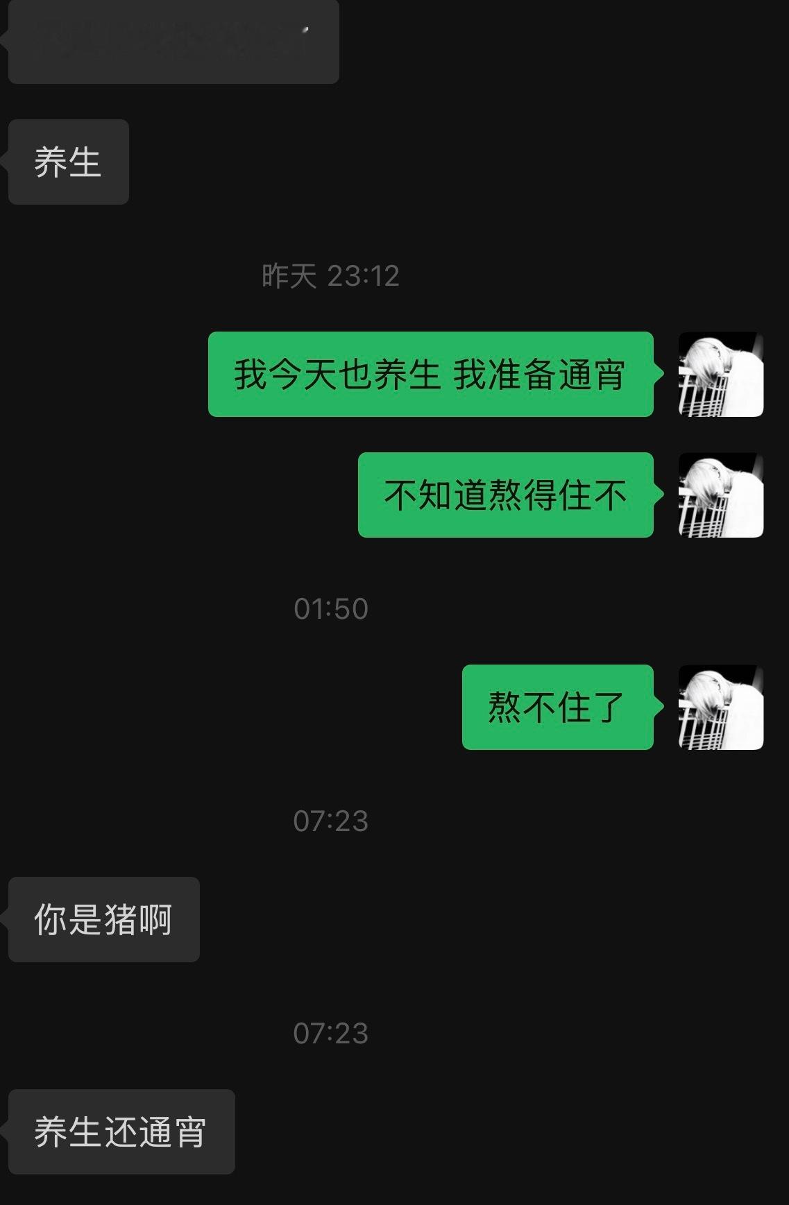 分享图片 