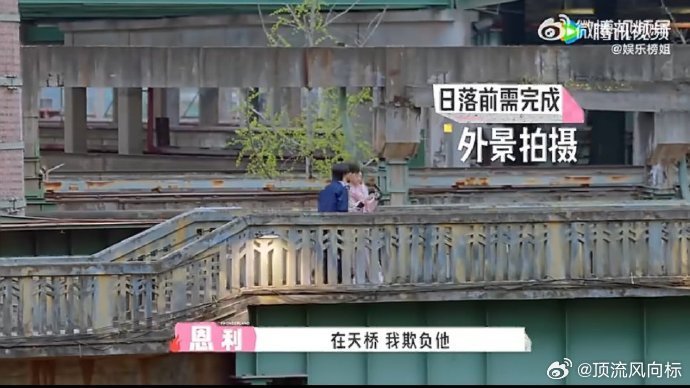 贺峻霖16字总结短剧精髓贺峻霖总结短剧贺峻霖总结短剧精髓 贺峻霖这总结太精髓了 