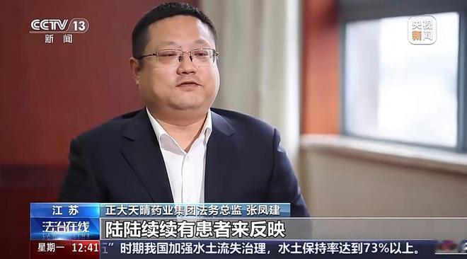 28万，380盒，有效成分为0。
这不是电影情节，是刚刚宣判的真实案件。那些花1