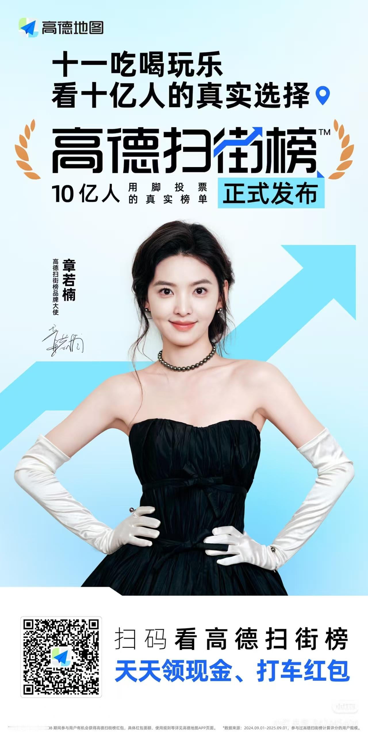 非得用这个公式照吗能不能换了 拍这张之前吃了三碗面条吧肿成这样 ​​​