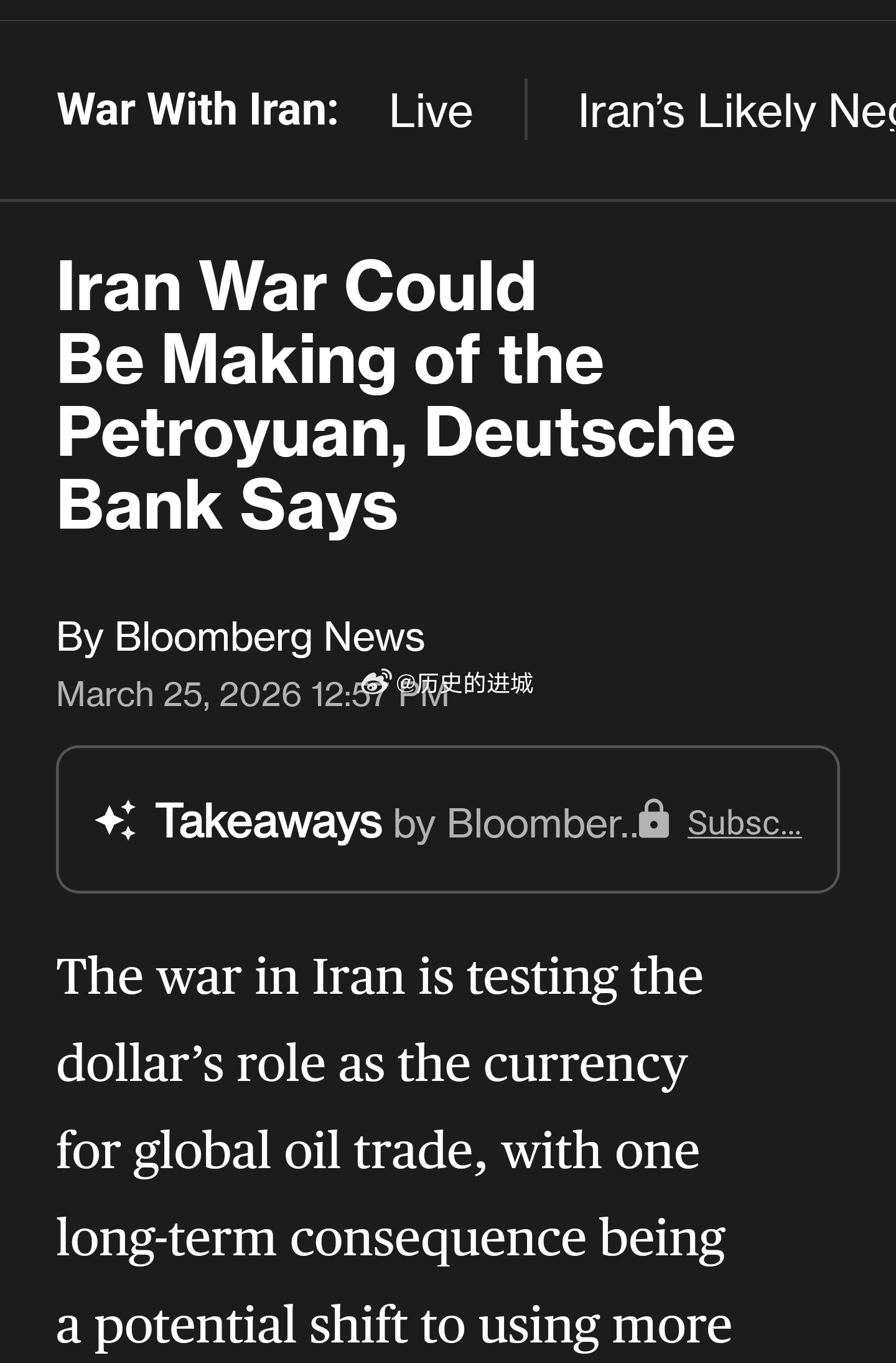 伊朗导弹2小时内4次密集砸向以本土彭博社报道，德意志银行认为，伊朗战争将催生石油