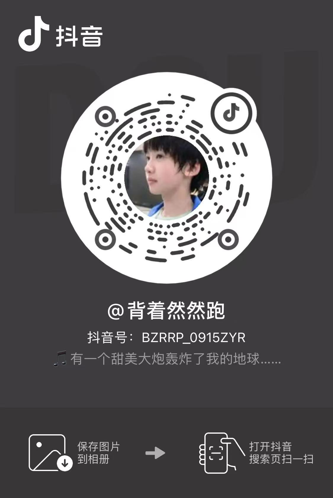 剪辑手合集第一波昨天号召大家关注了站子🫘 网页链接 今天会陆陆续续号召大家关注