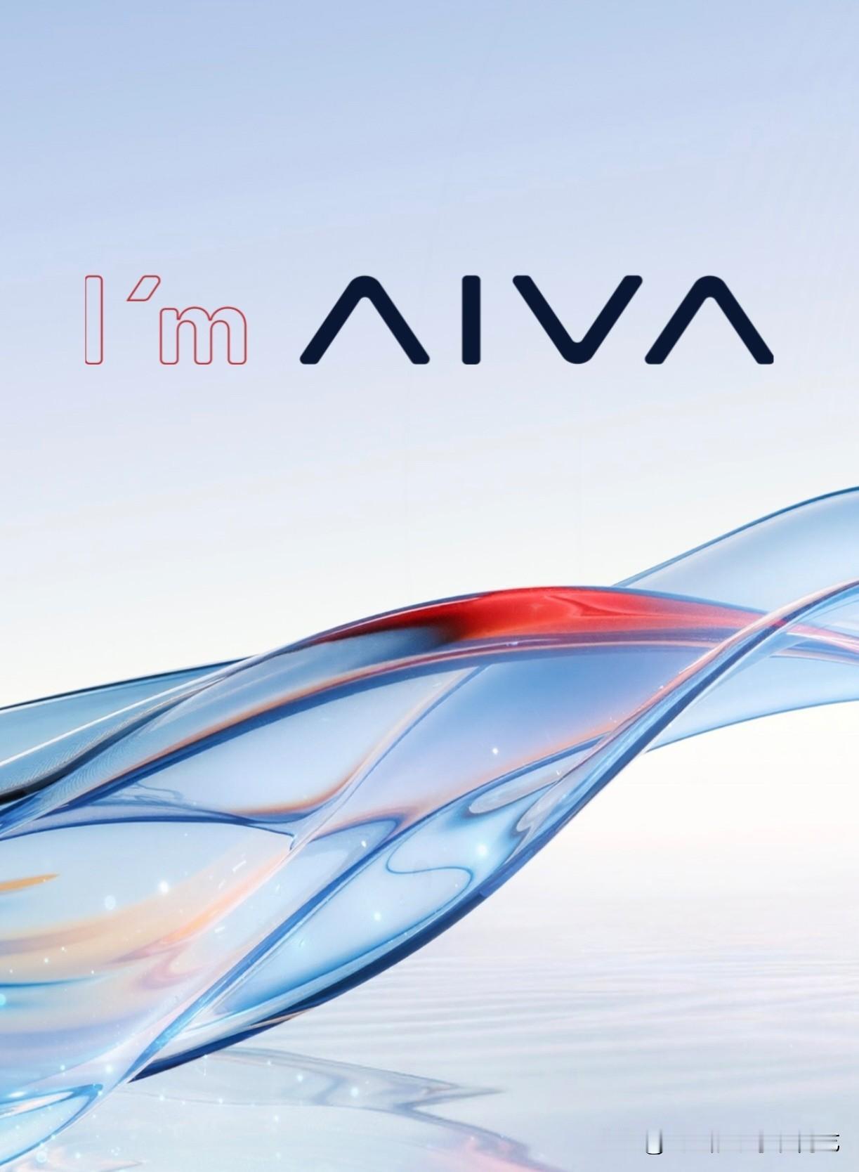 太炸裂了！赛力斯打造全新AI汽车子品牌——AIVA，AIVA不是简单“在车里加A