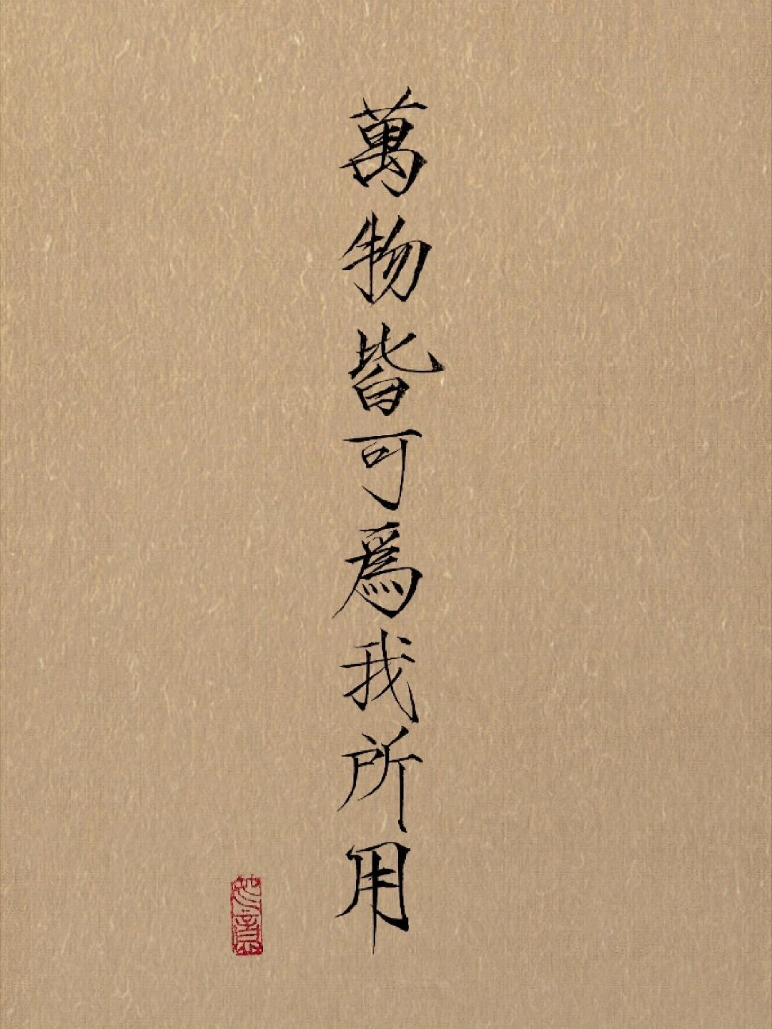 真正聪明的人，从来不说难听的话。因为人性不需要听真话，只需要听好听的话，一定要有