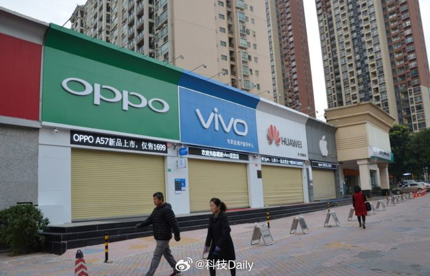 大家发现了吗？透过内存涨价这件事，能清晰看出当代人的消费观。最近准备换手机、平板