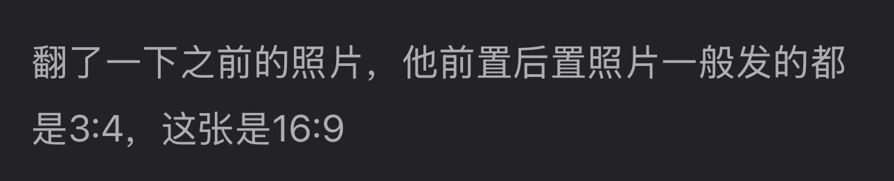 视频截图？我在抖… 