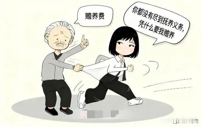 广东广州，女子3岁时，在父母离婚后，便没有再见过母亲，转眼近25年过去了，却被多