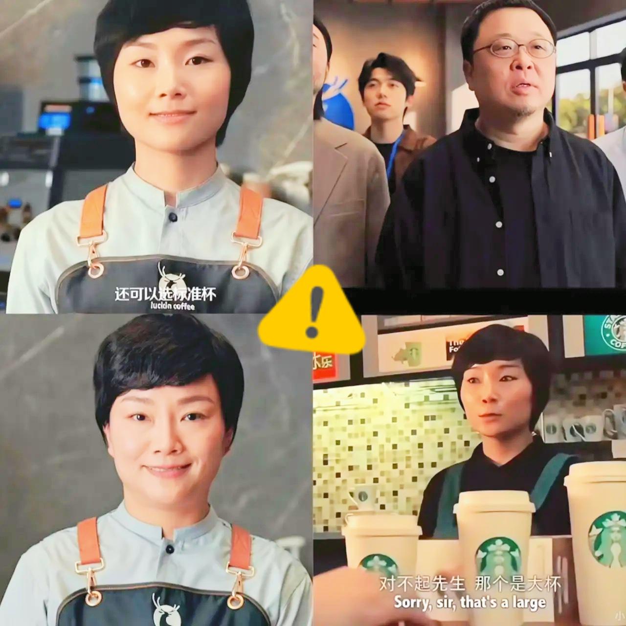 我真的看懵了！
同样的罗永浩，同样的女员工
为什么15年过去，女员工居然已经断崖