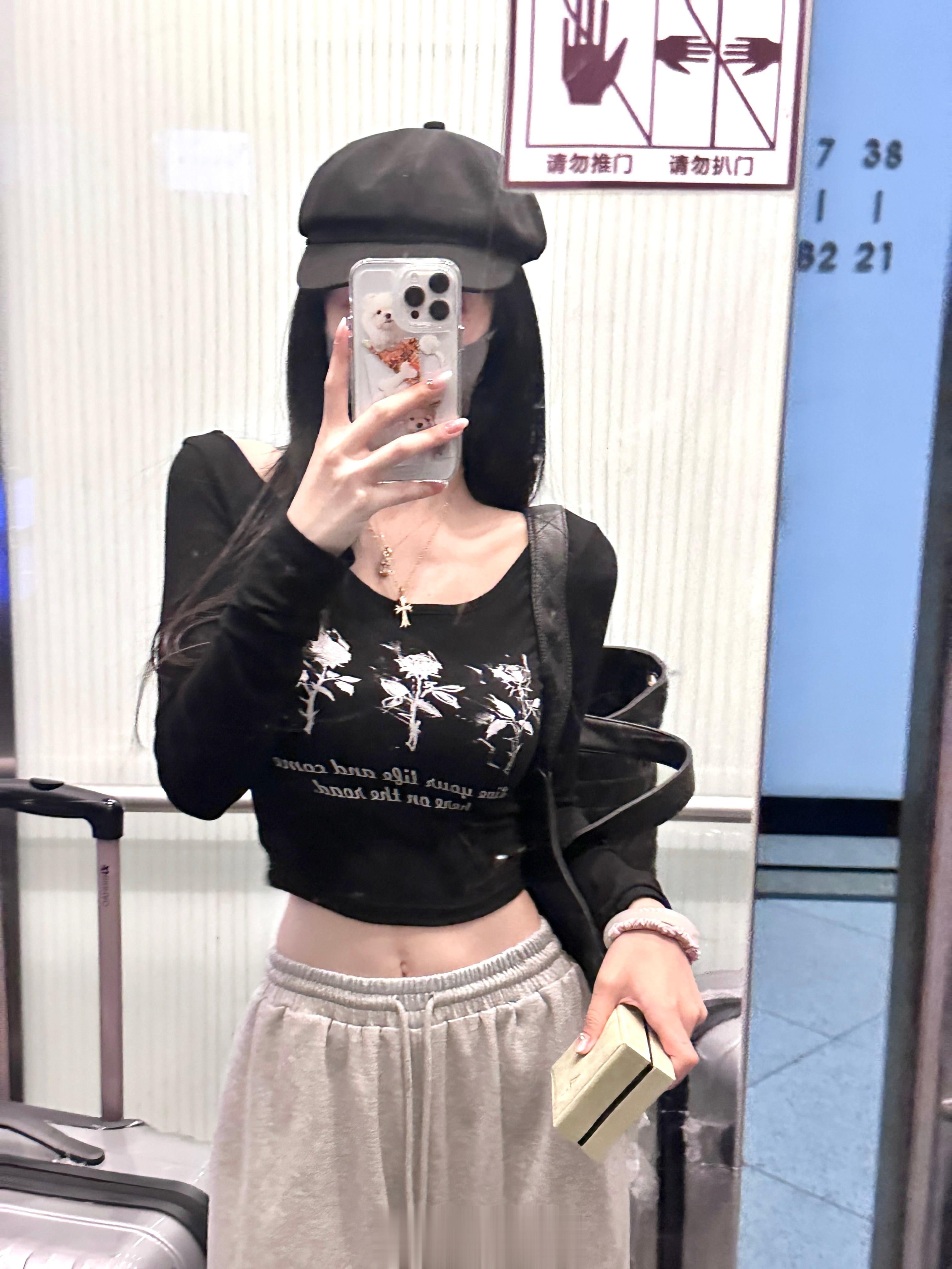 是狼给的诱惑🎤 ​​​