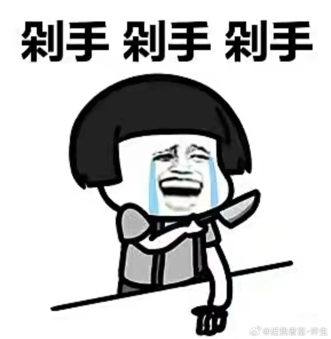 现在知道为什么要选择一个有实力的老师没有？就是能够带你们轻松拿捏这行情，对于一个