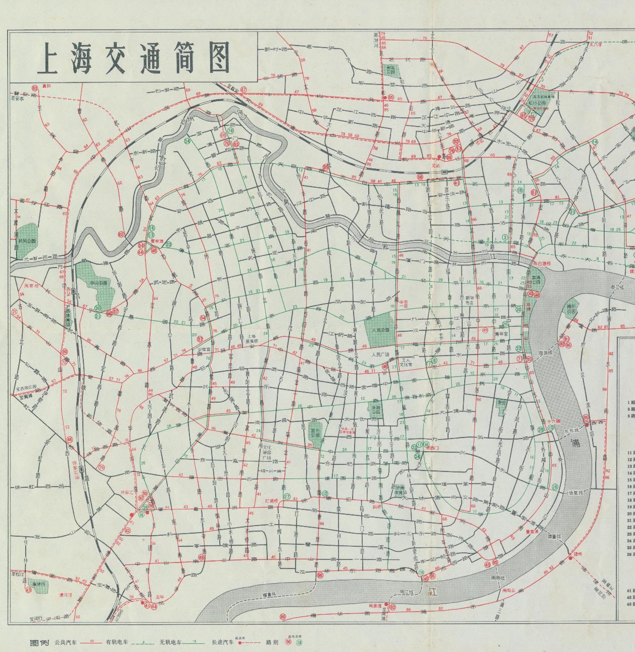 上海记忆：1971年的上海市区交通图。1971 年的上海，交通以非机动...