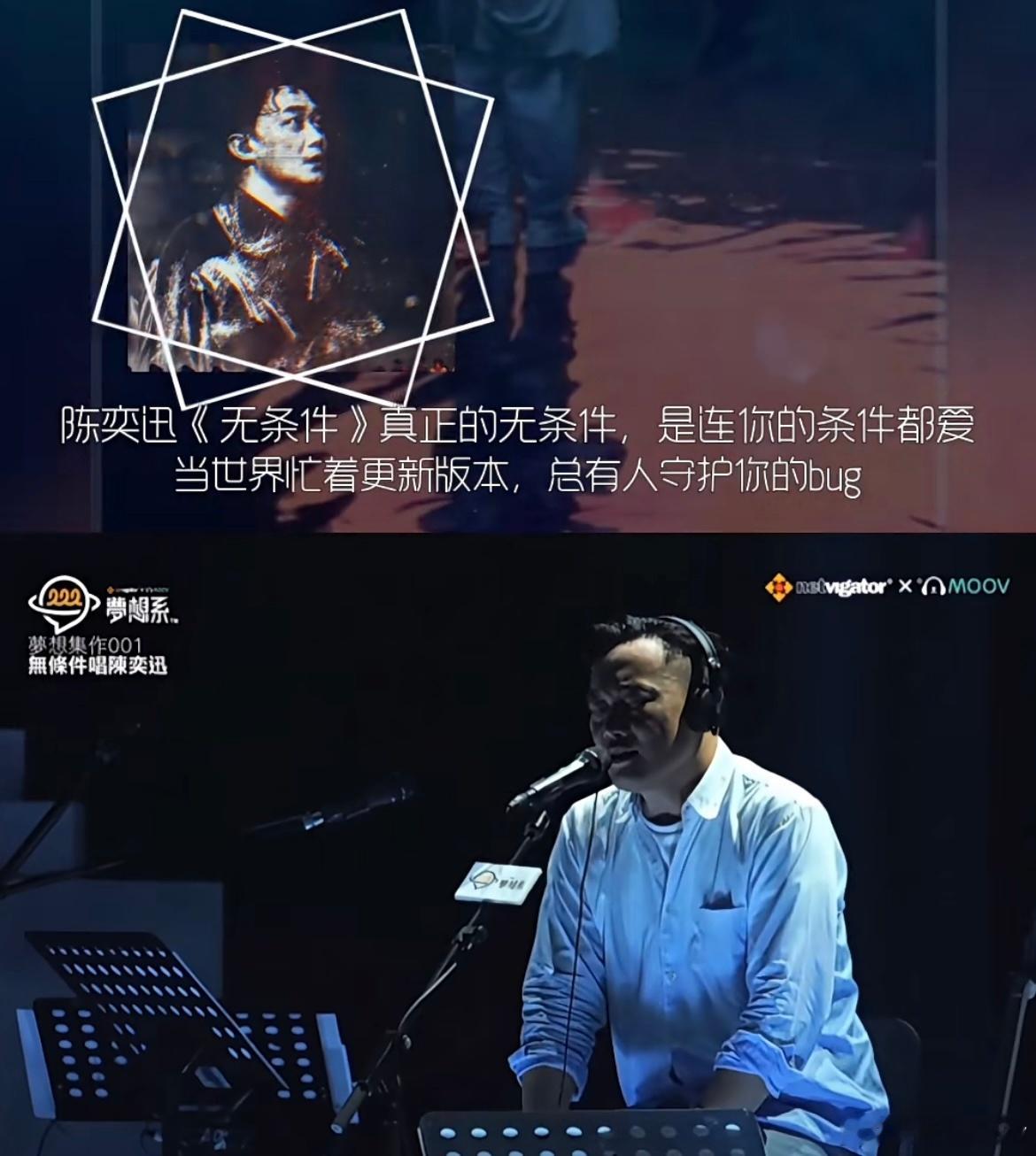 总有人无条件守护你的bug 