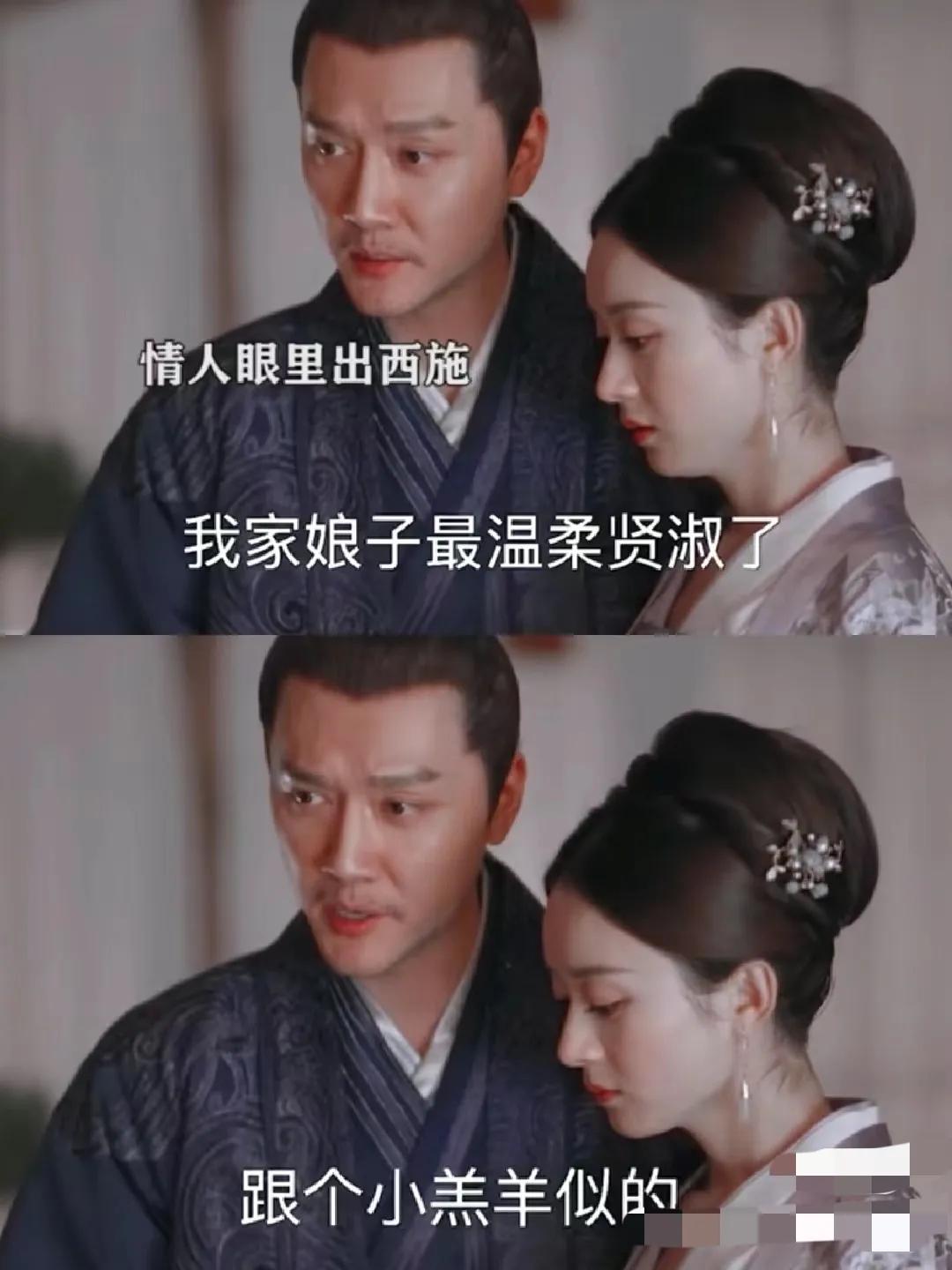 为什么都觉得明兰的底气源于老公，而不是她自己？
虽然明兰很有能力和智慧，也有豁的