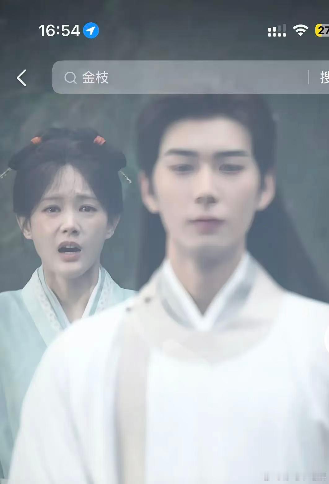 这颜值是不是有一点差劲了 