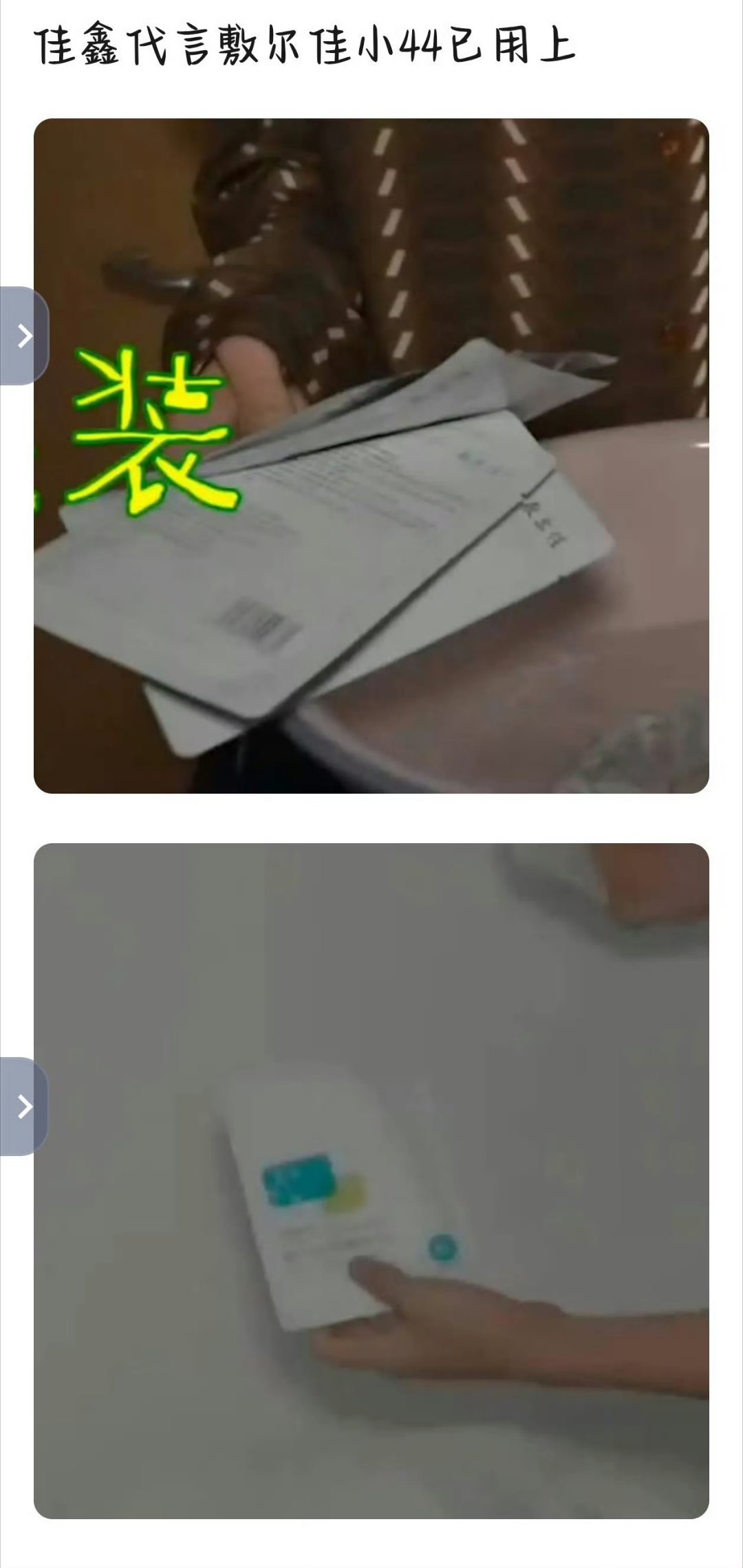 给钱 精的很哦 知道哪个好 