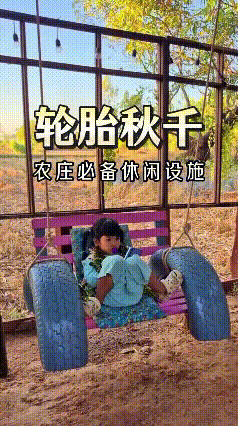 哎呀妈呀老铁！谁能想到咱平时换下来的旧轮胎，大伙不是扔4S店，就是丢在角落没人要