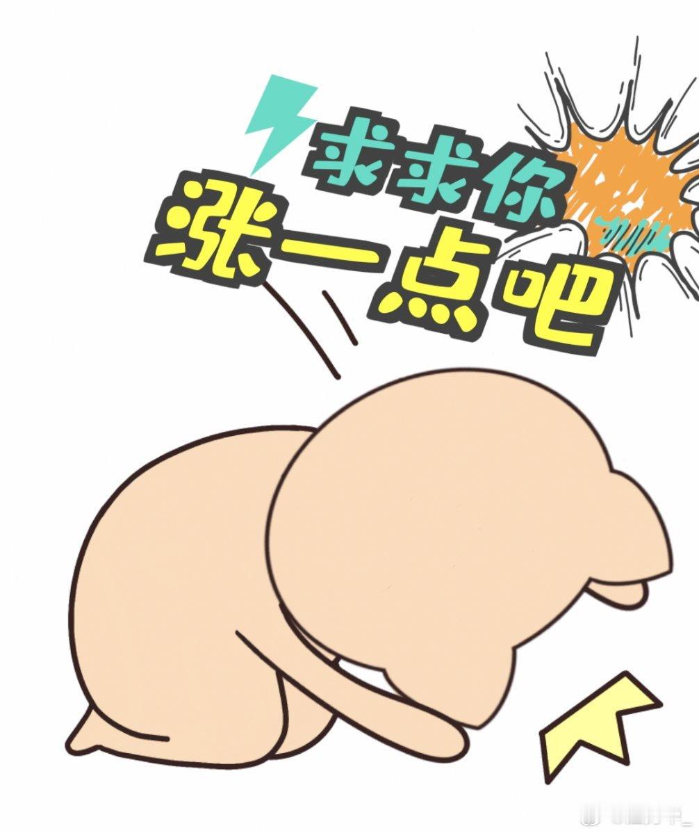 MateX7打开我的财运了救命！简直是我的理财神器，感觉打开了我的财运开关！作为