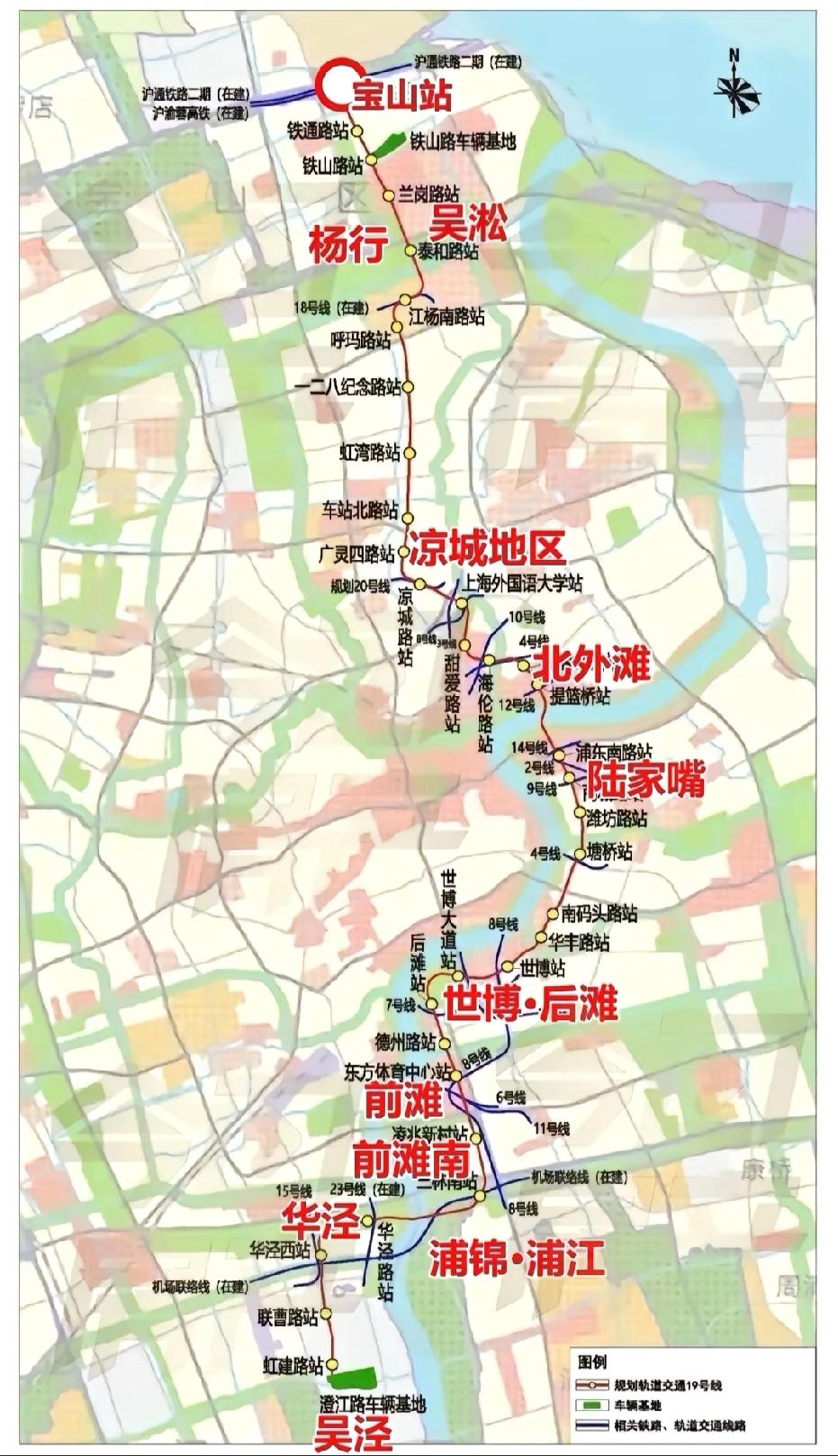 全国最贵地铁线来了！

说到全国最贵地铁线，我们不得不聚焦上海地铁19号线——这